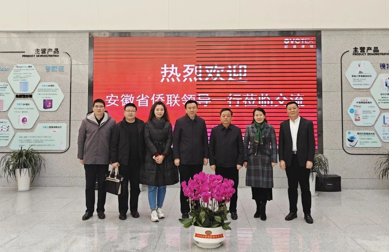 环亚集团·AG88(中国游)官方网站