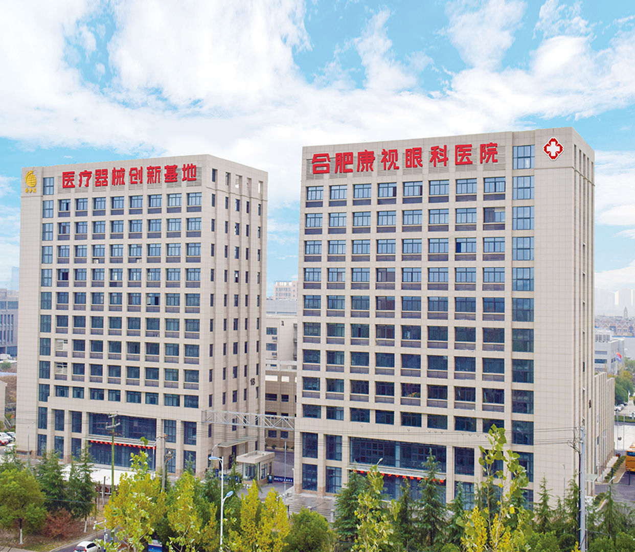 环亚集团·AG88(中国游)官方网站