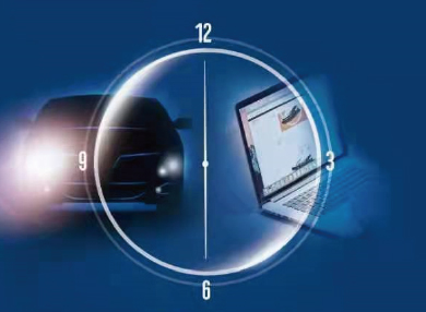 环亚集团·AG88(中国游)官方网站