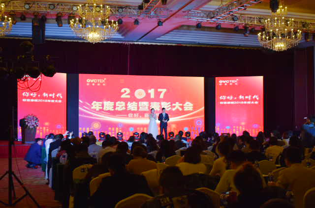 环亚集团·AG88(中国游)官方网站