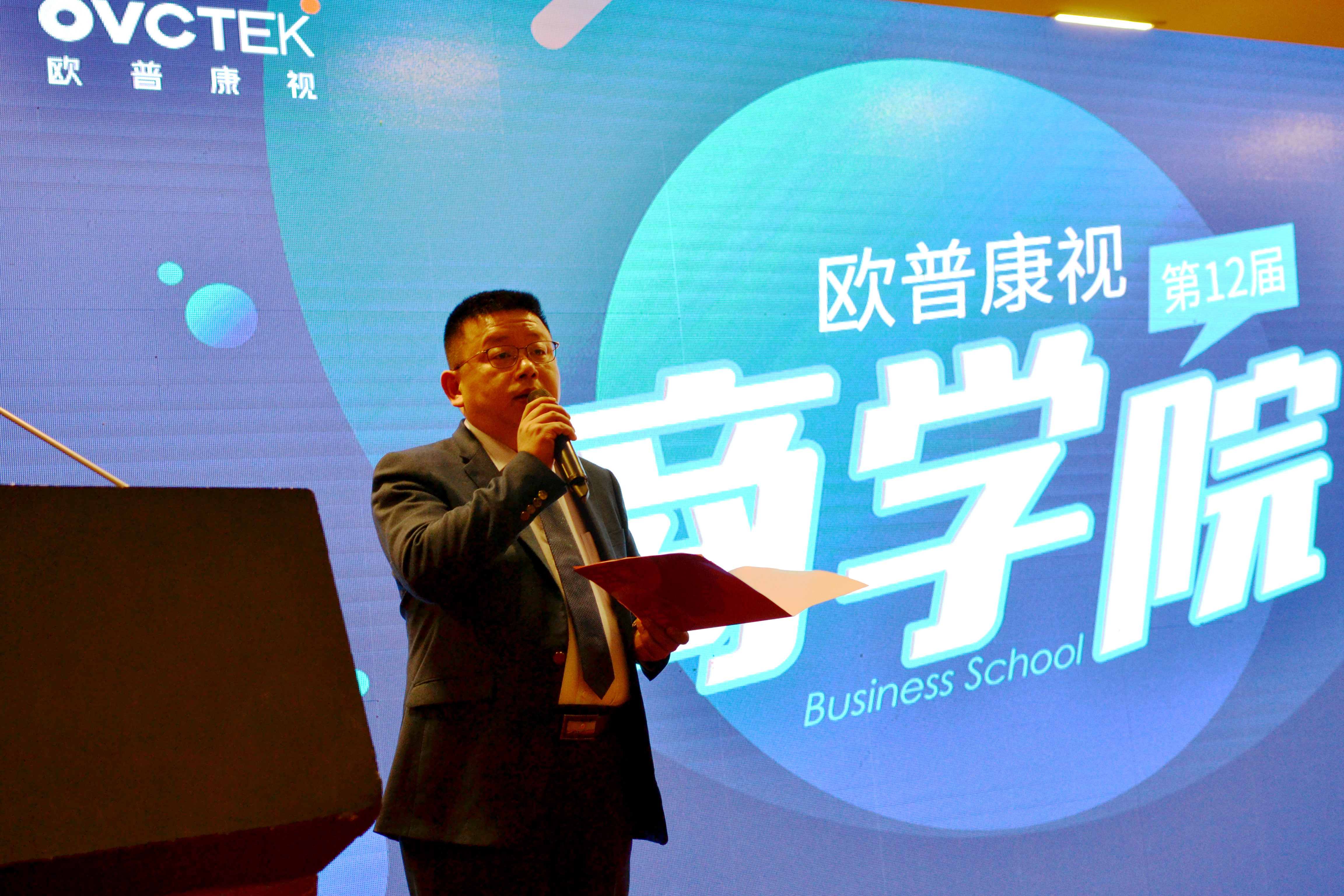 环亚集团·AG88(中国游)官方网站