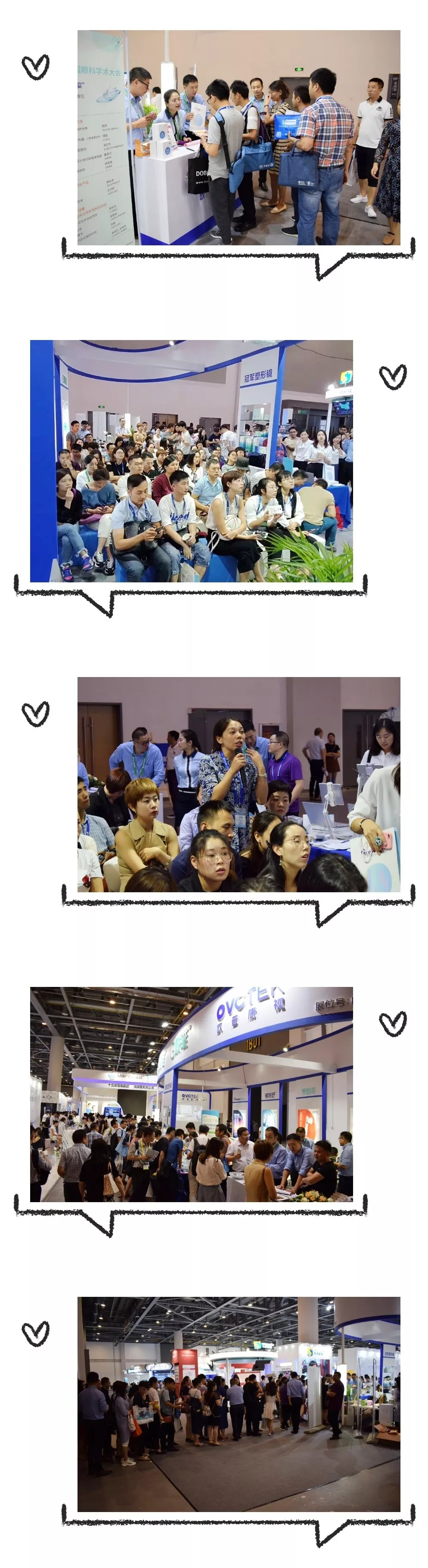 环亚集团·AG88(中国游)官方网站