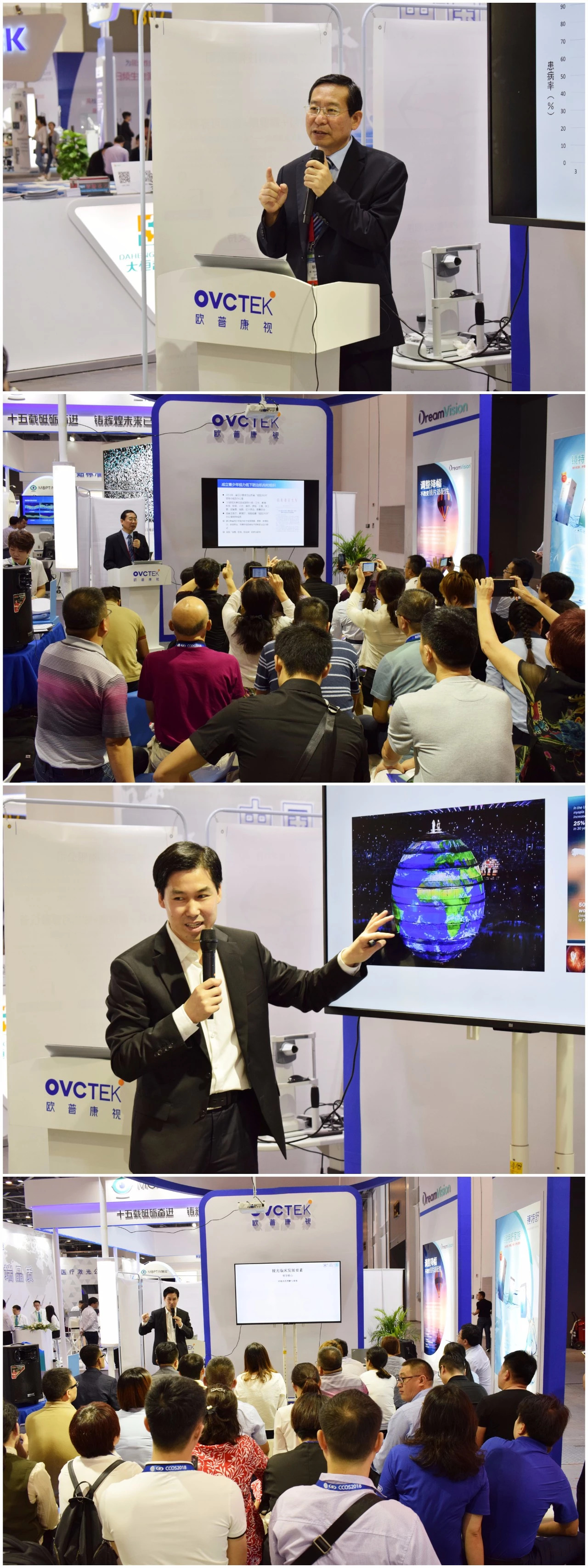 环亚集团·AG88(中国游)官方网站