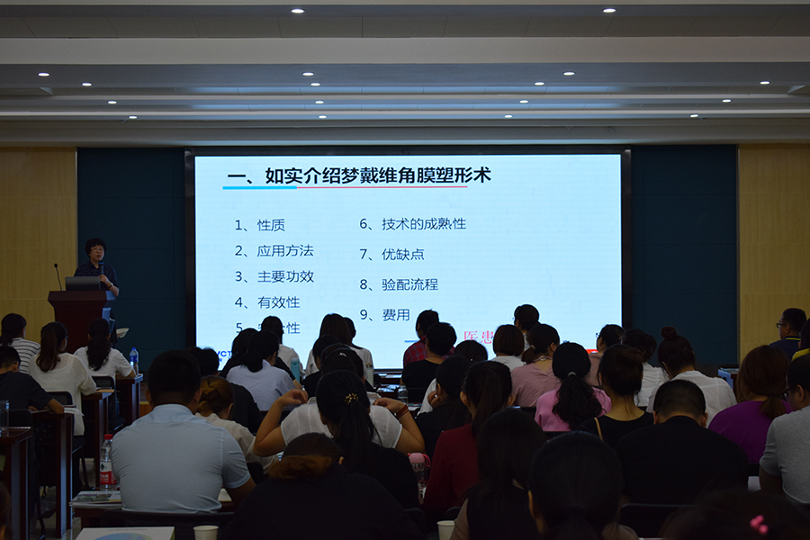 环亚集团·AG88(中国游)官方网站