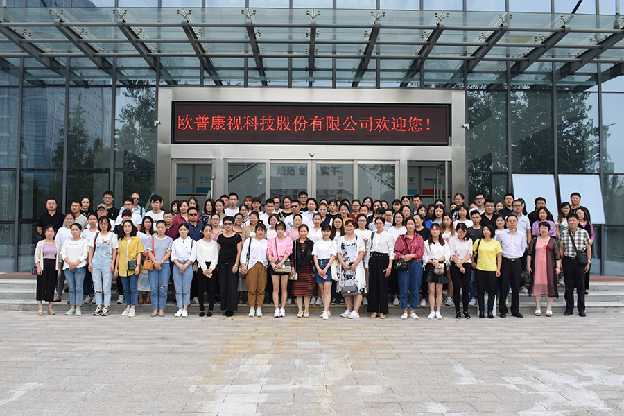 环亚集团·AG88(中国游)官方网站