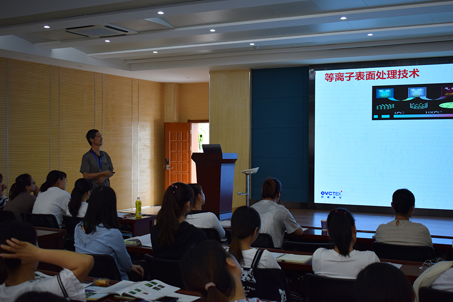 环亚集团·AG88(中国游)官方网站