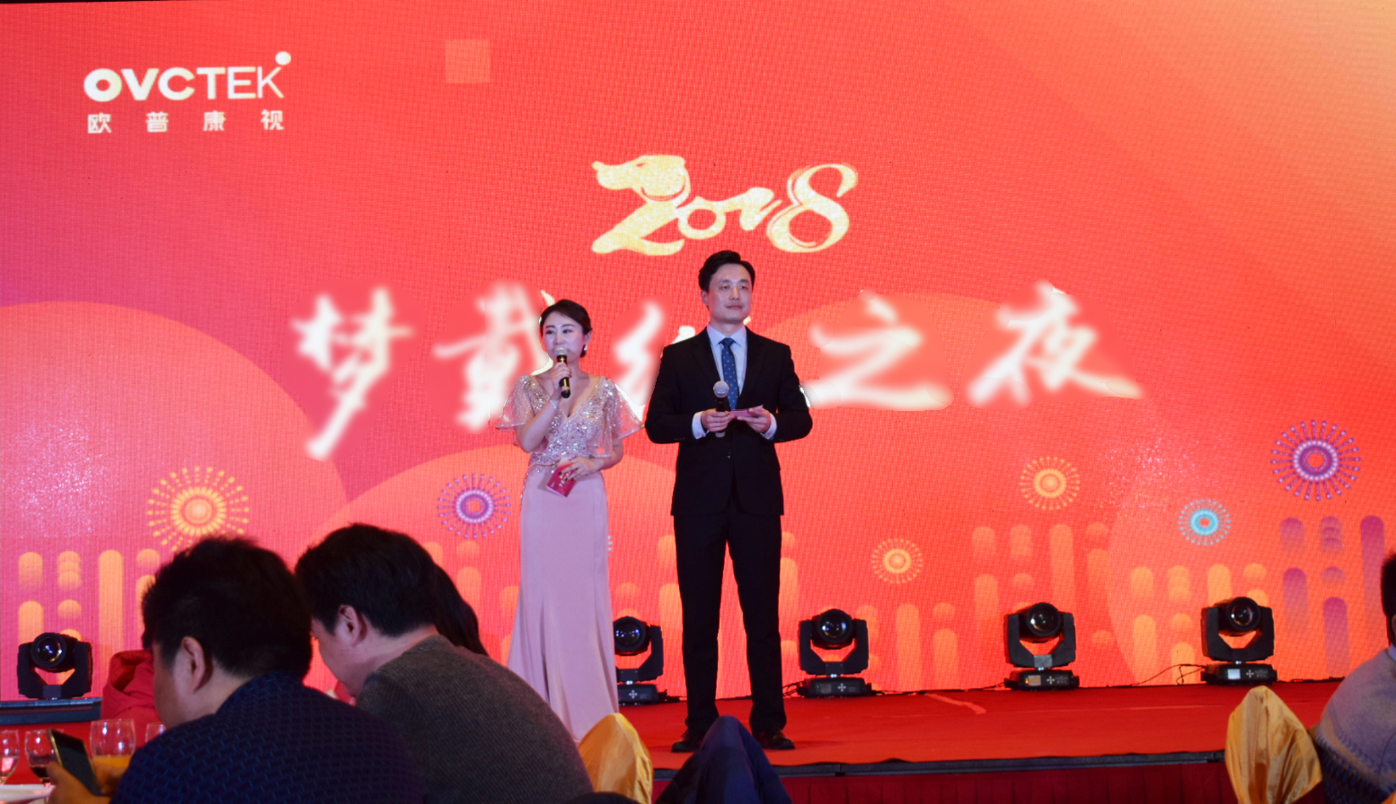 环亚集团·AG88(中国游)官方网站