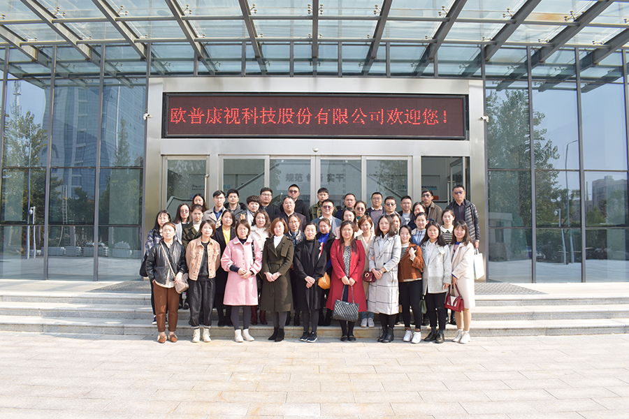 环亚集团·AG88(中国游)官方网站