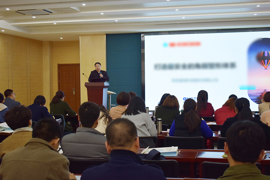 环亚集团·AG88(中国游)官方网站