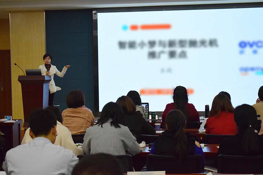 环亚集团·AG88(中国游)官方网站