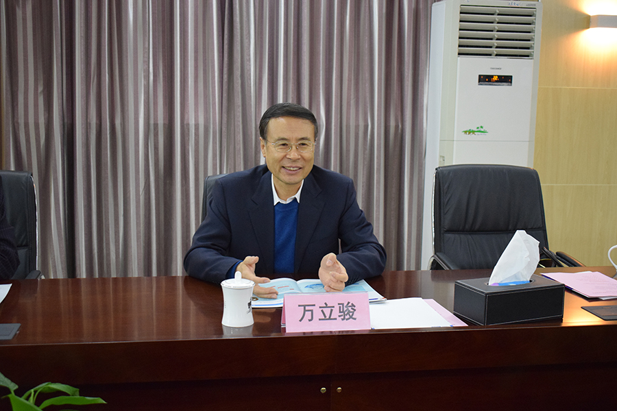 环亚集团·AG88(中国游)官方网站