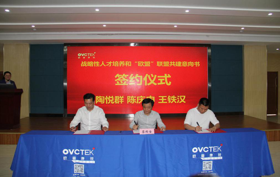 环亚集团·AG88(中国游)官方网站