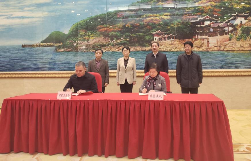 环亚集团·AG88(中国游)官方网站