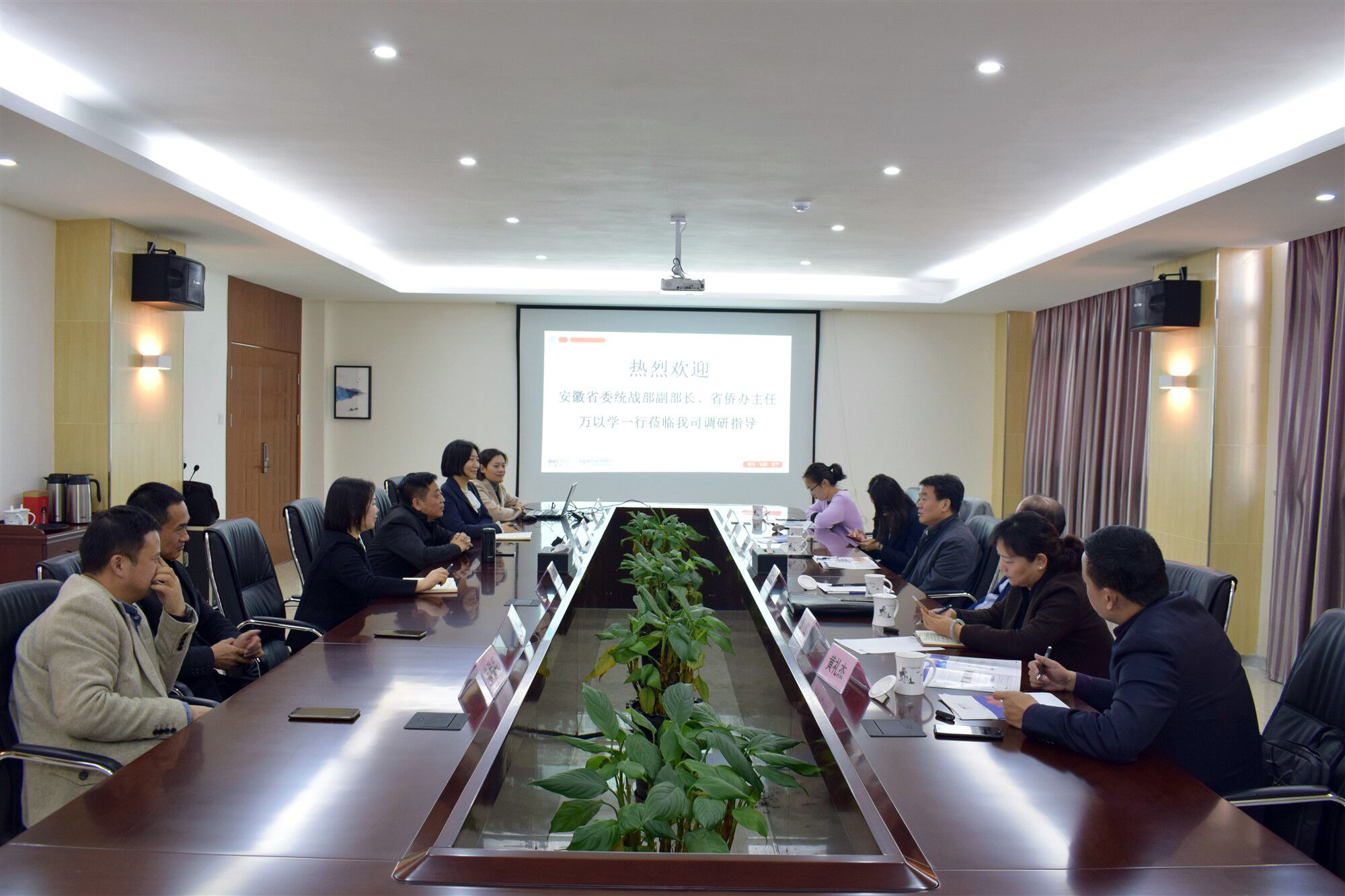环亚集团·AG88(中国游)官方网站