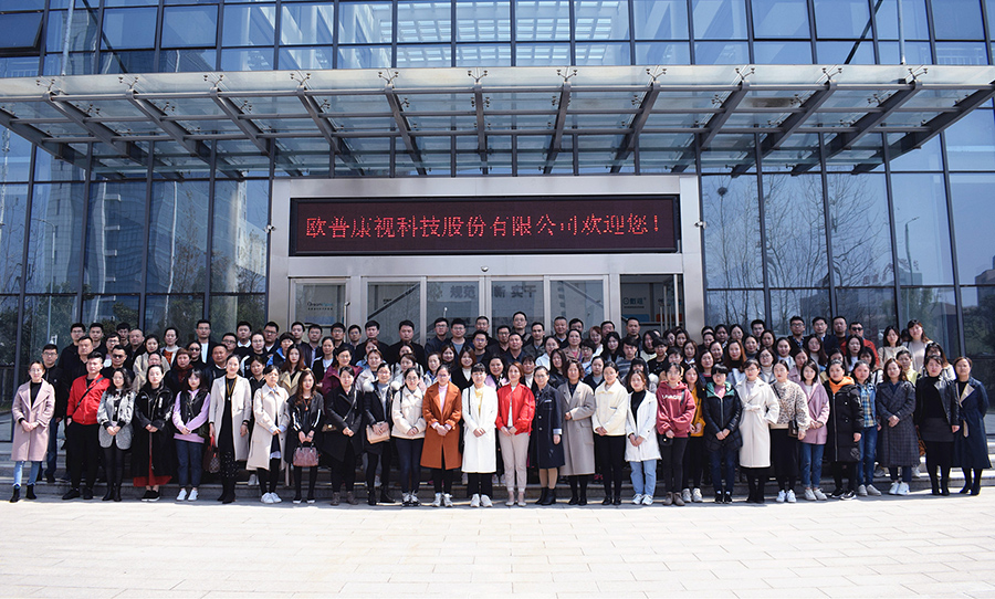 环亚集团·AG88(中国游)官方网站