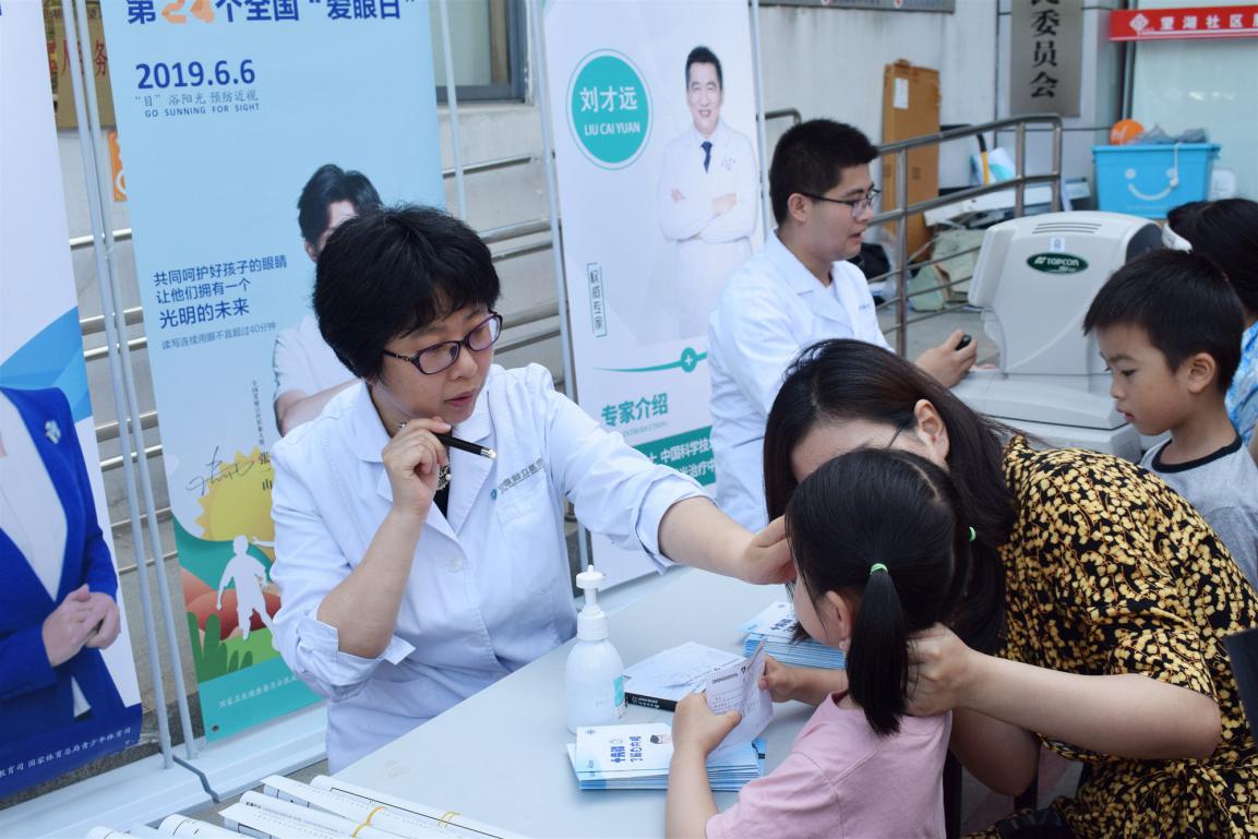 环亚集团·AG88(中国游)官方网站