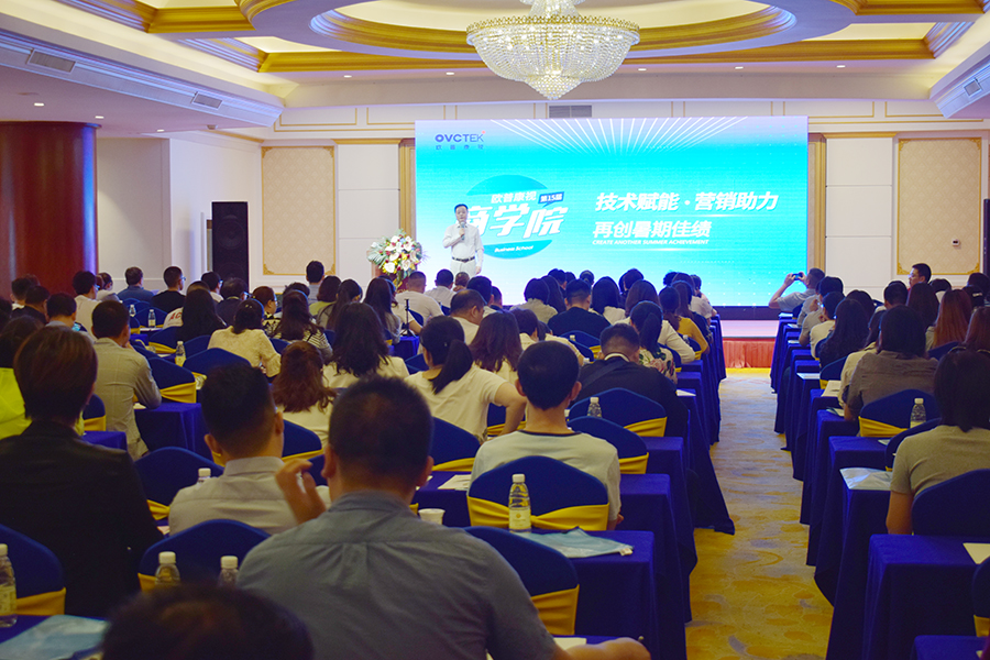 环亚集团·AG88(中国游)官方网站