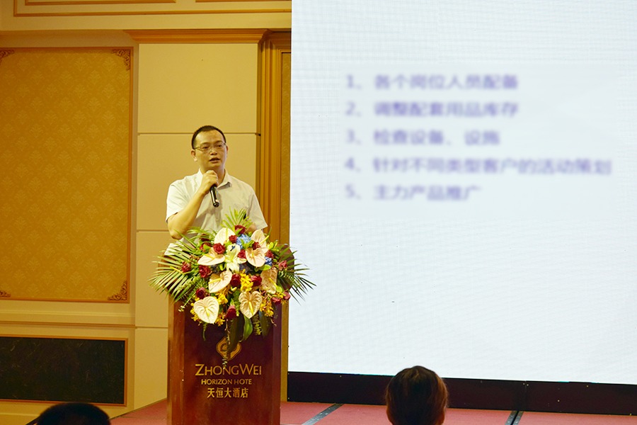 环亚集团·AG88(中国游)官方网站