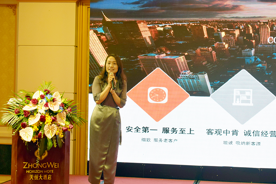 环亚集团·AG88(中国游)官方网站