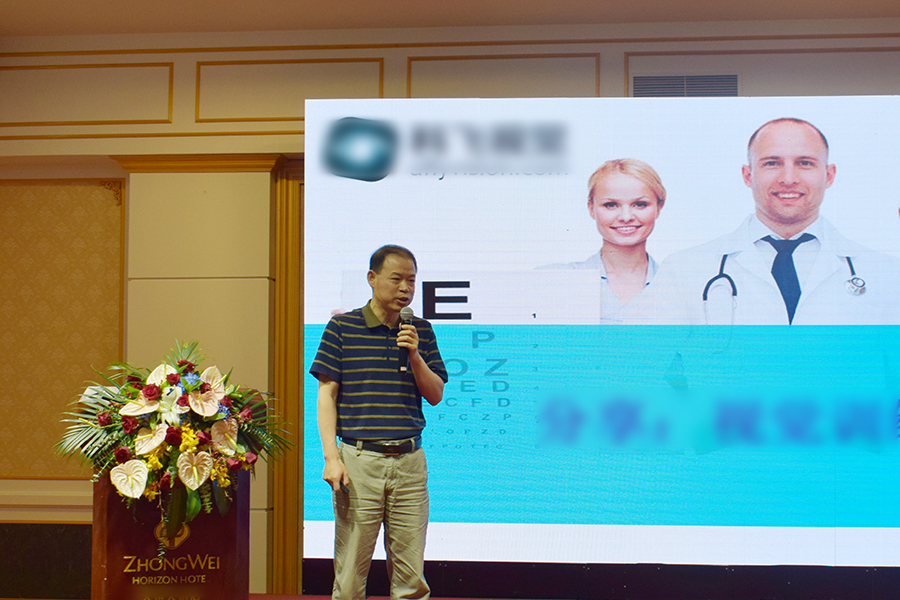 环亚集团·AG88(中国游)官方网站
