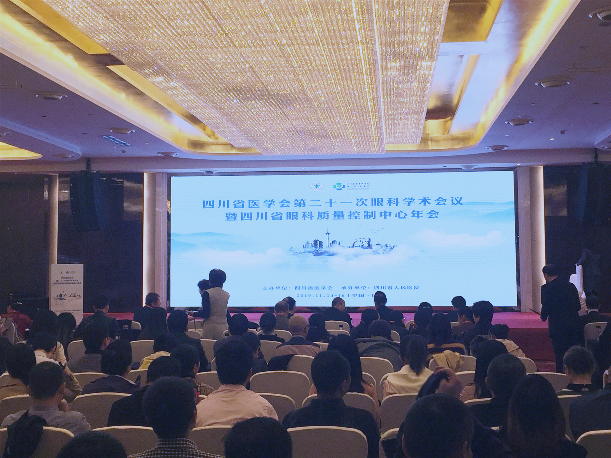 环亚集团·AG88(中国游)官方网站