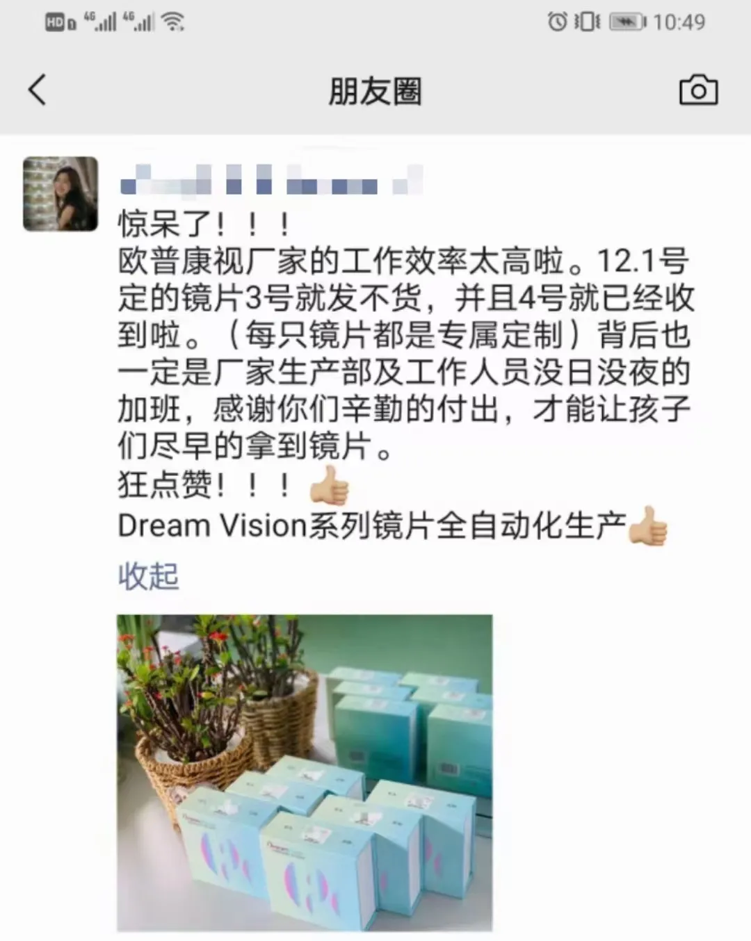 环亚集团·AG88(中国游)官方网站