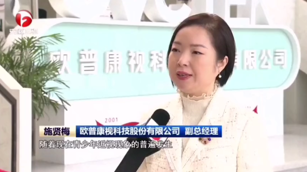 环亚集团·AG88(中国游)官方网站