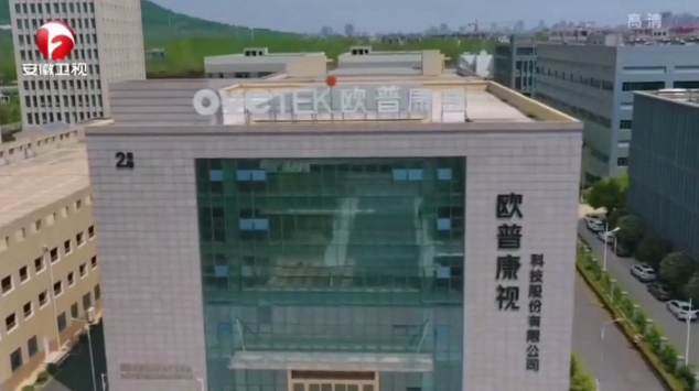 环亚集团·AG88(中国游)官方网站