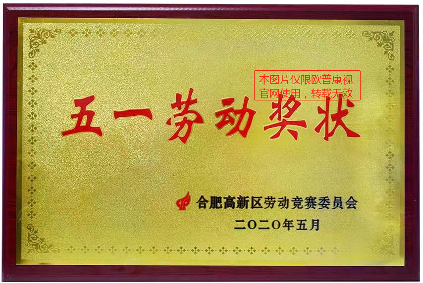 环亚集团·AG88(中国游)官方网站