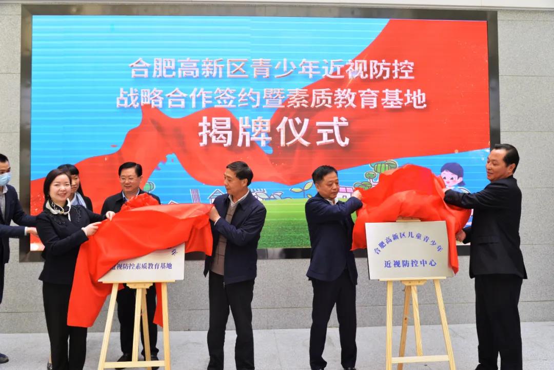 环亚集团·AG88(中国游)官方网站