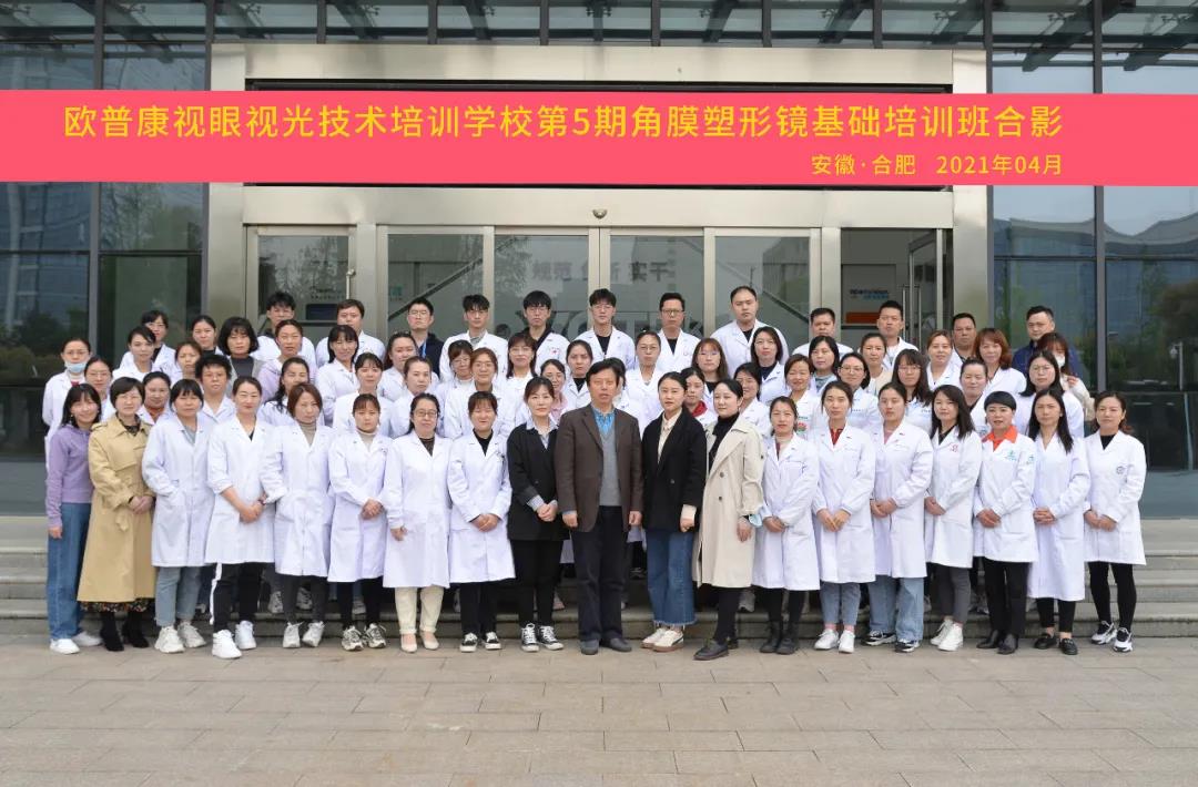 环亚集团·AG88(中国游)官方网站