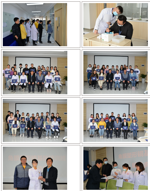 环亚集团·AG88(中国游)官方网站