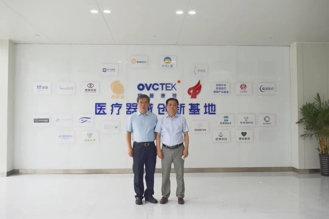 环亚集团·AG88(中国游)官方网站