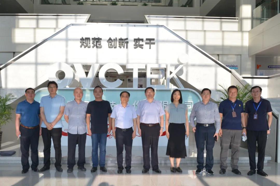 环亚集团·AG88(中国游)官方网站