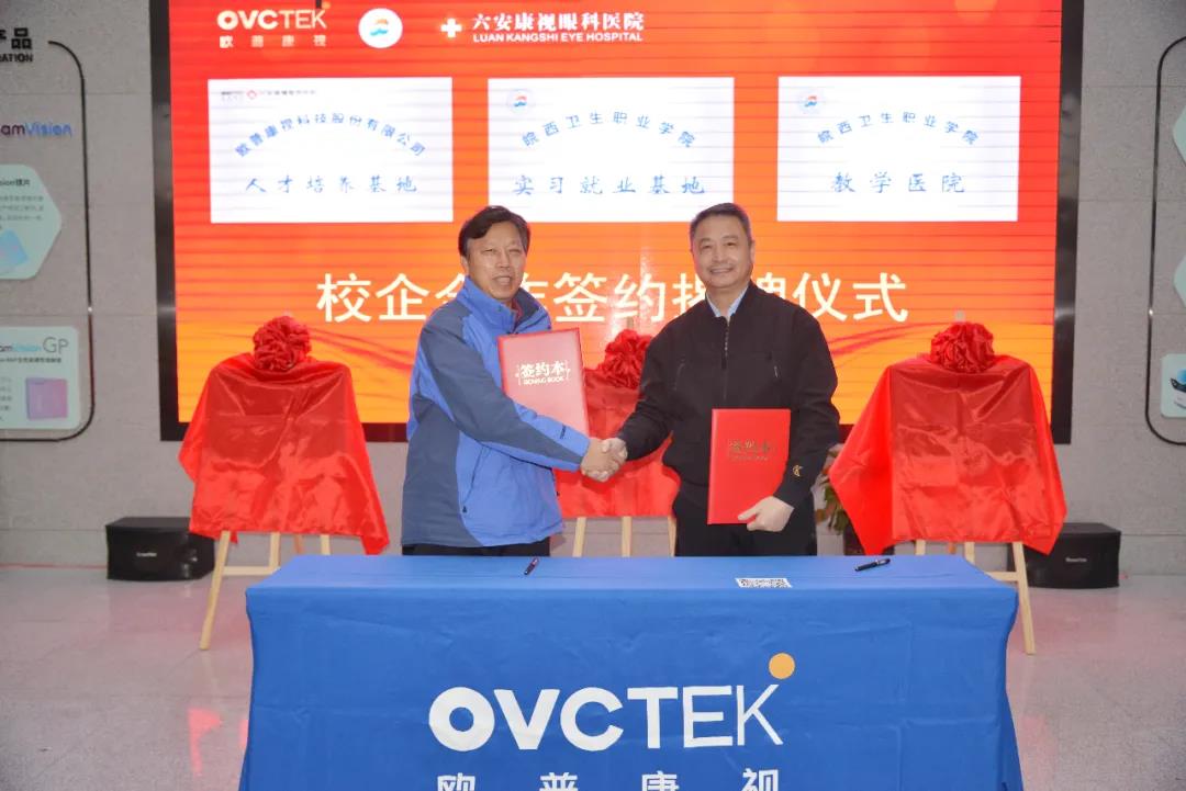 环亚集团·AG88(中国游)官方网站