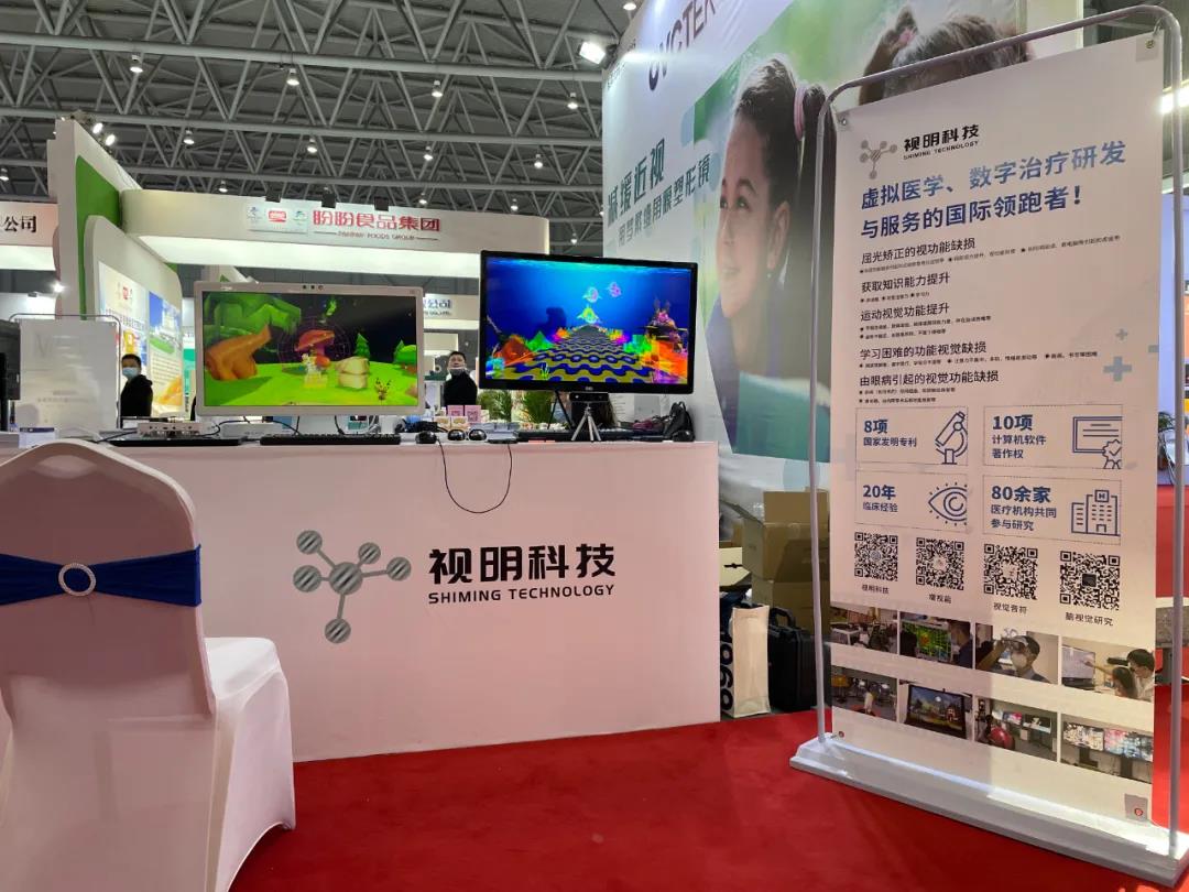 环亚集团·AG88(中国游)官方网站