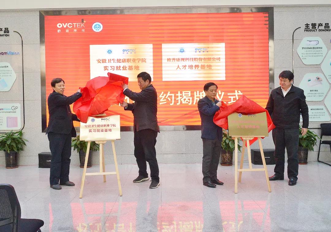 环亚集团·AG88(中国游)官方网站