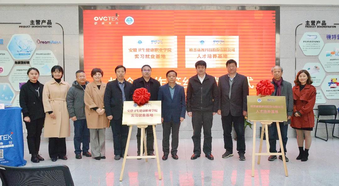 环亚集团·AG88(中国游)官方网站