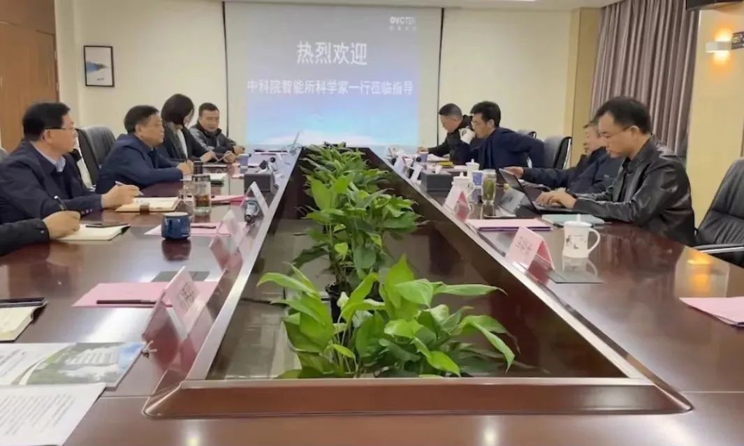 环亚集团·AG88(中国游)官方网站