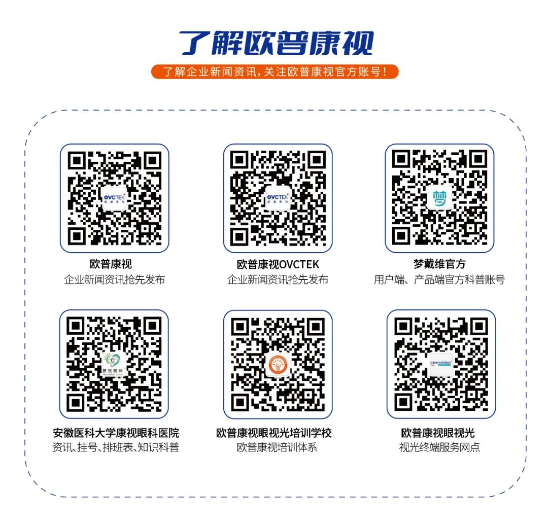 环亚集团·AG88(中国游)官方网站