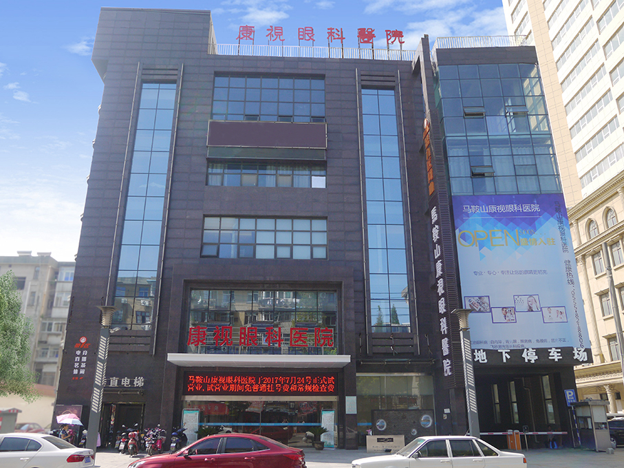 环亚集团·AG88(中国游)官方网站