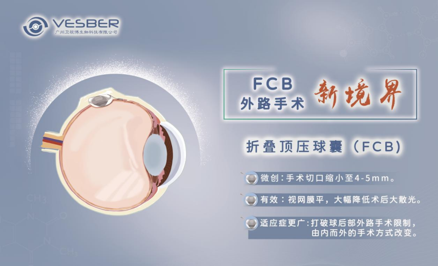 环亚集团·AG88(中国游)官方网站