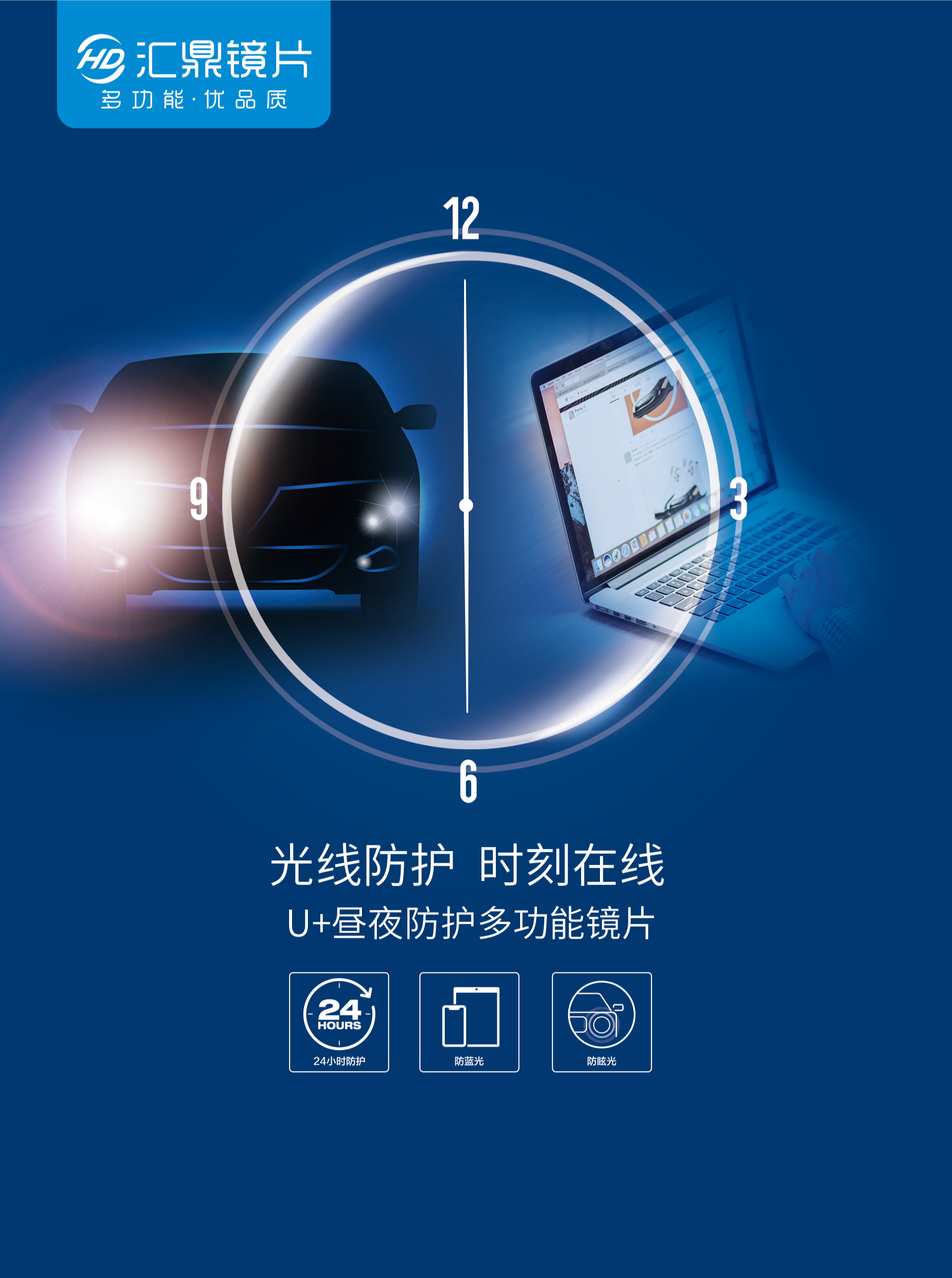 环亚集团·AG88(中国游)官方网站