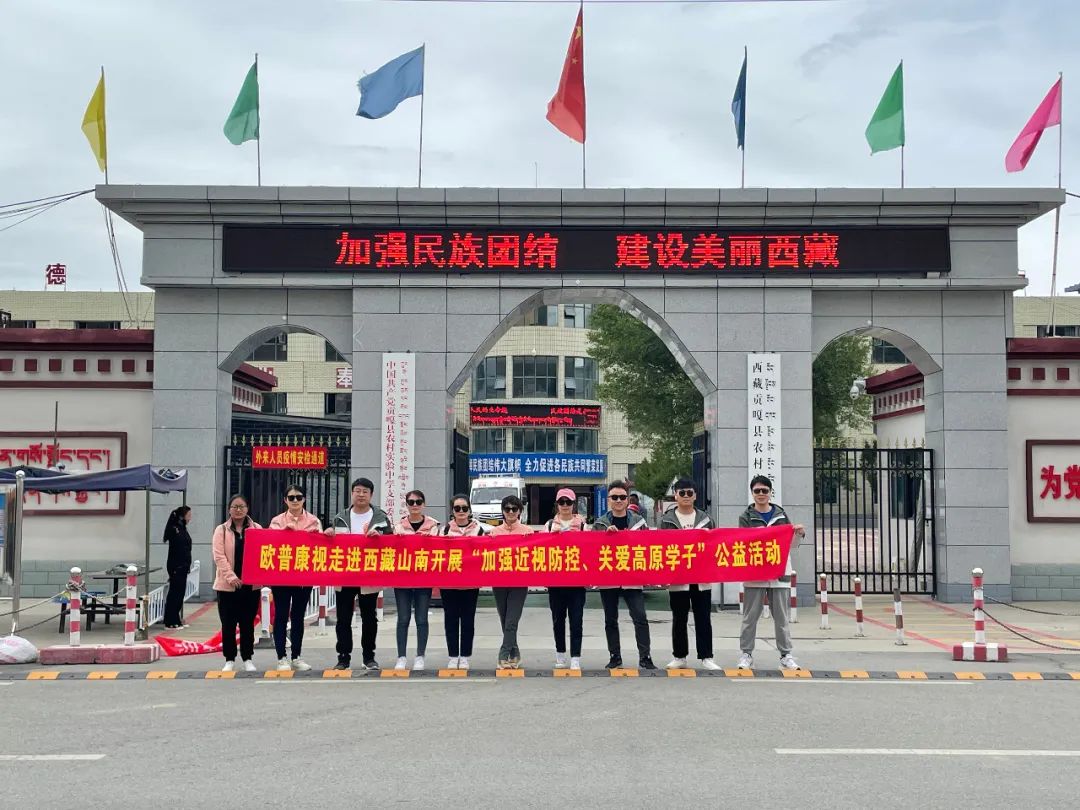 环亚集团·AG88(中国游)官方网站