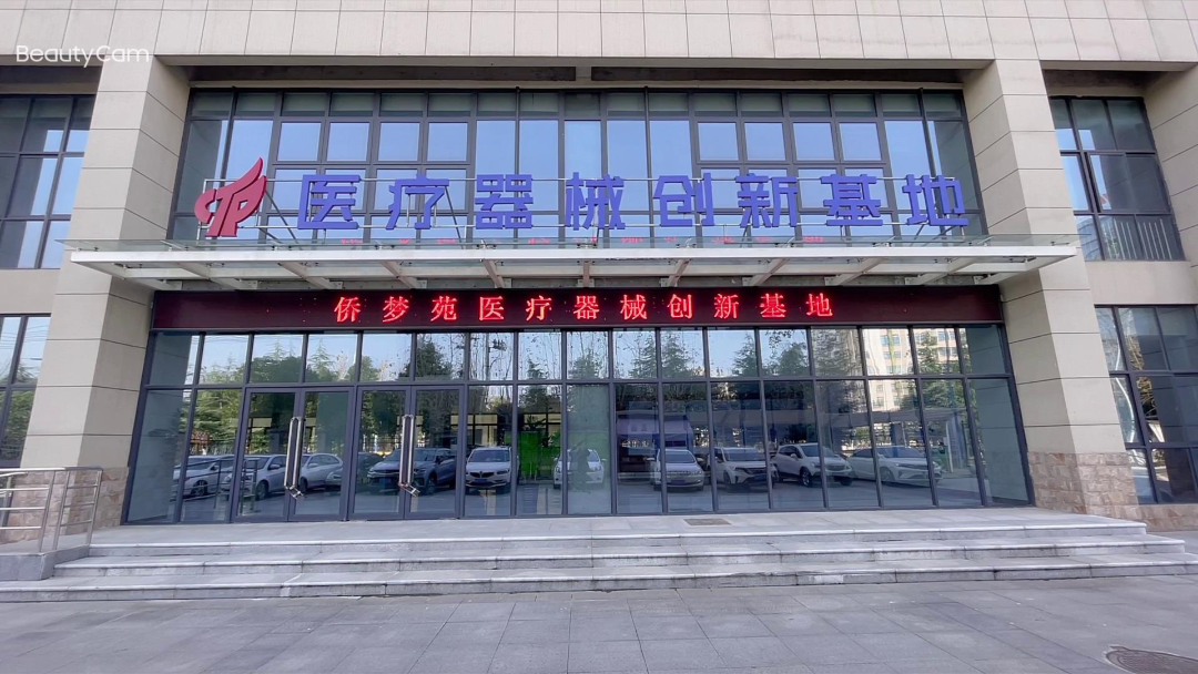 环亚集团·AG88(中国游)官方网站
