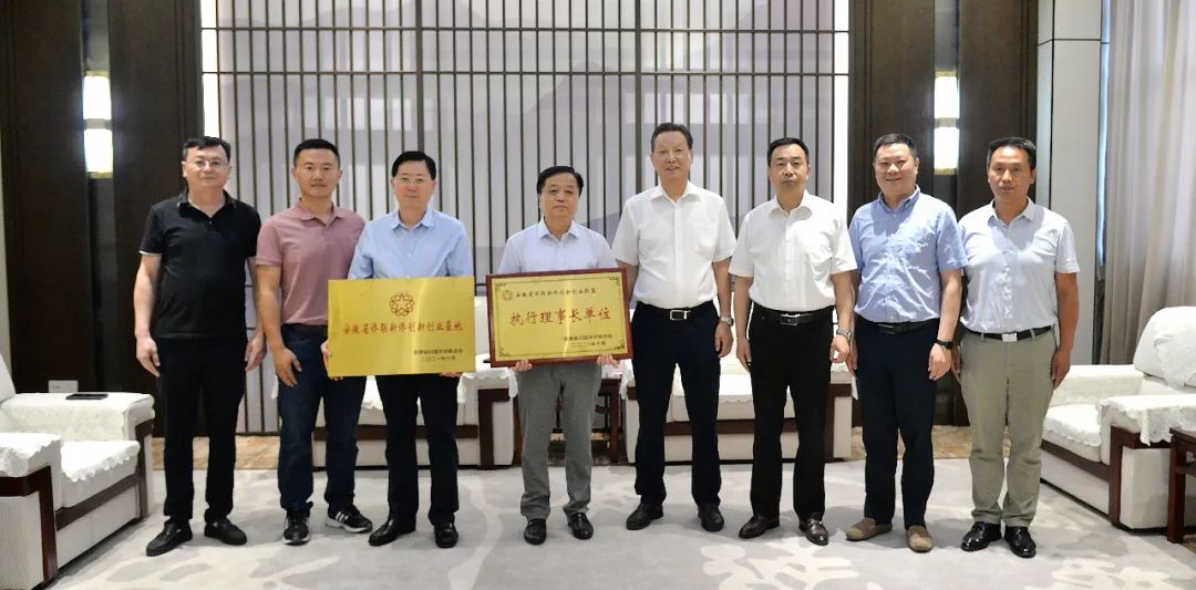 环亚集团·AG88(中国游)官方网站