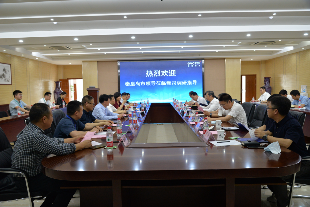 环亚集团·AG88(中国游)官方网站