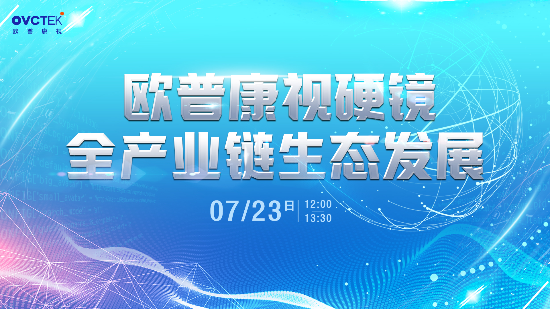 环亚集团·AG88(中国游)官方网站
