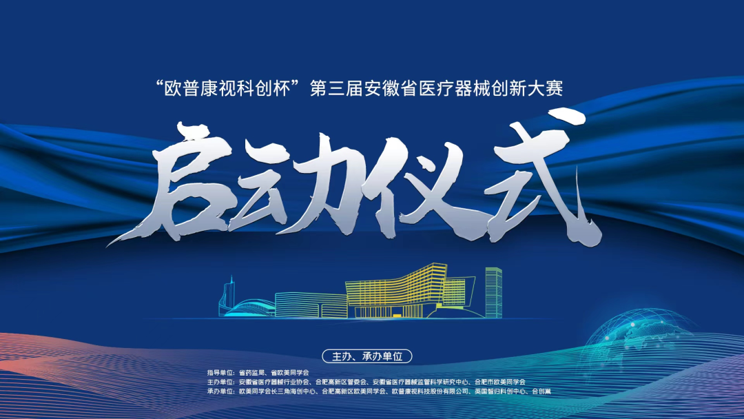 环亚集团·AG88(中国游)官方网站