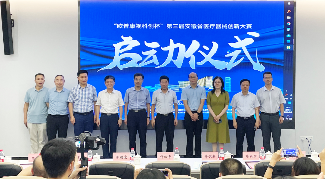 环亚集团·AG88(中国游)官方网站